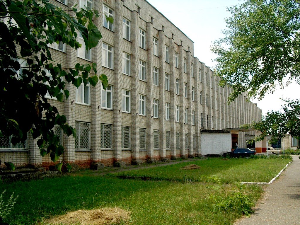 РДТ