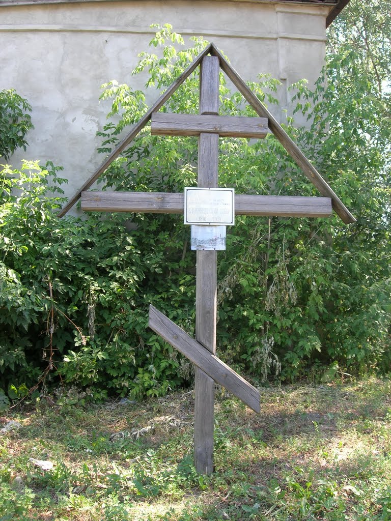 Место главного собора Ряжска