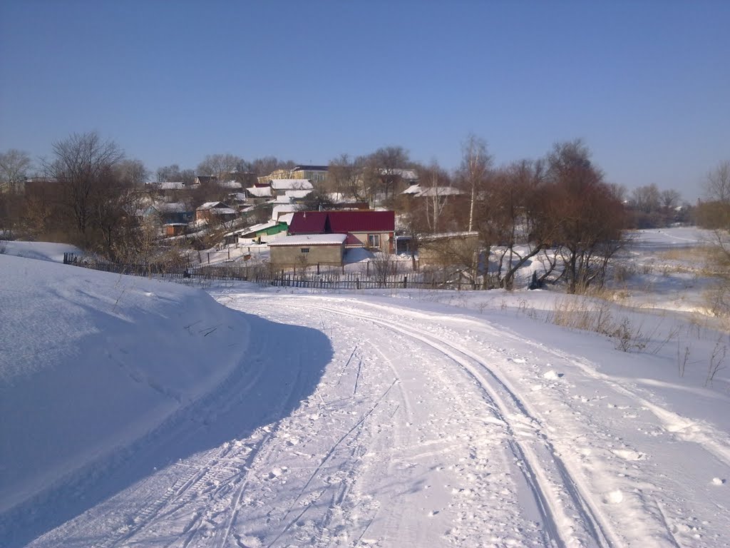 Пригорок (ул.Пушкина)