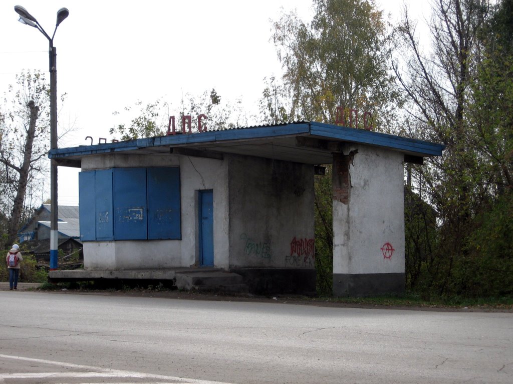 Пост ДПС