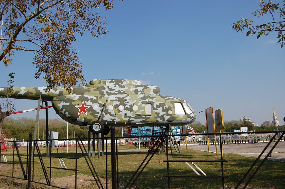 ВДВ - Ryazan