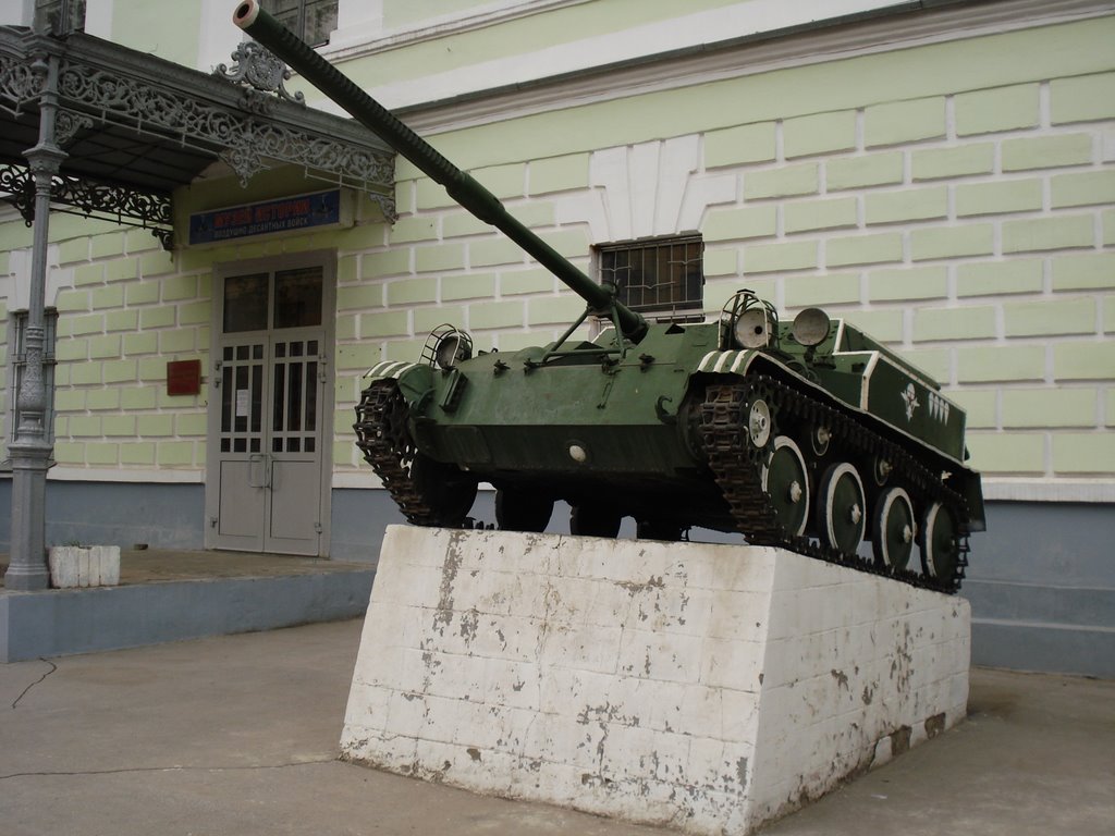 Боевая машина АСУ-57.