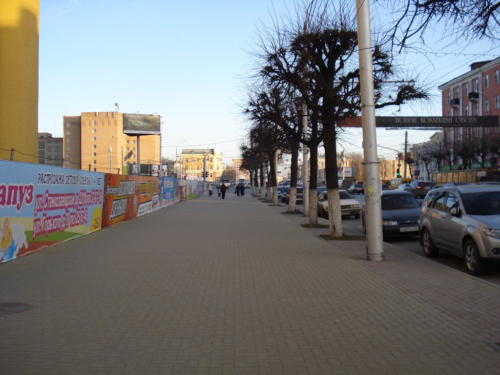 тратуар из плитки на Первомайке