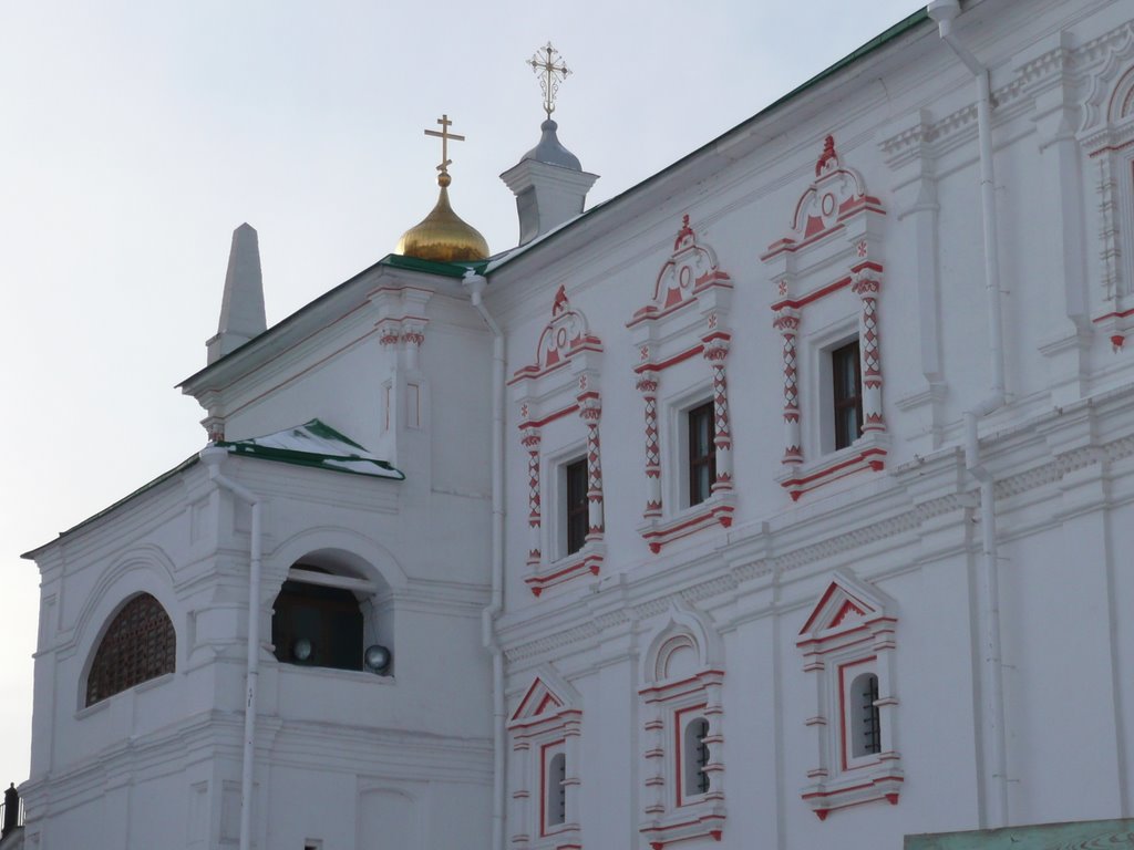 Дворец Олега