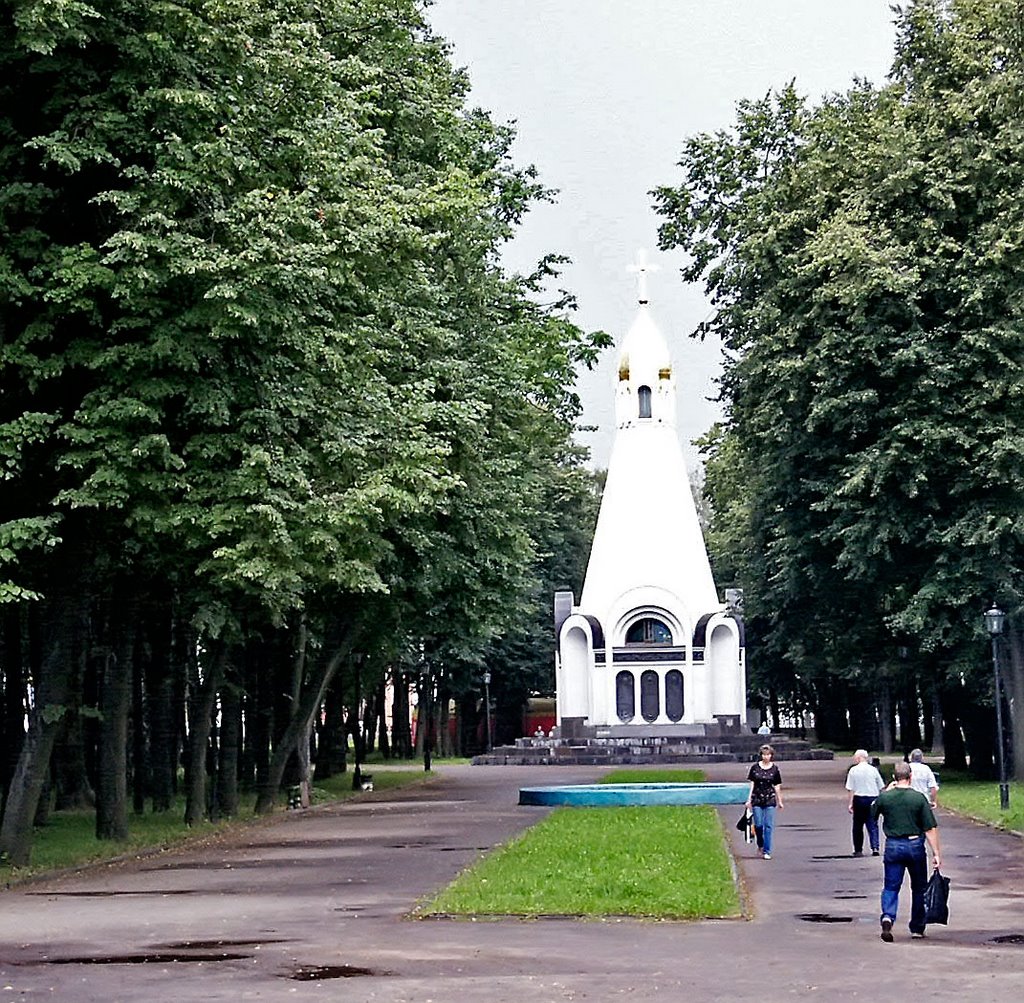 Сквер в Рязани