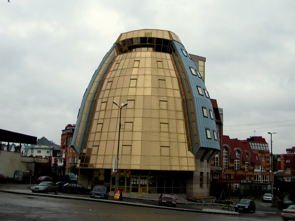 Рязань современная (Кин-дза-дза рязанская)