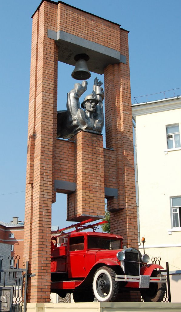 Fire fighter station - Ryazan