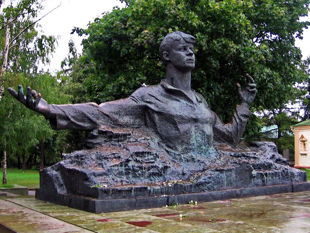 Сергей Есенин