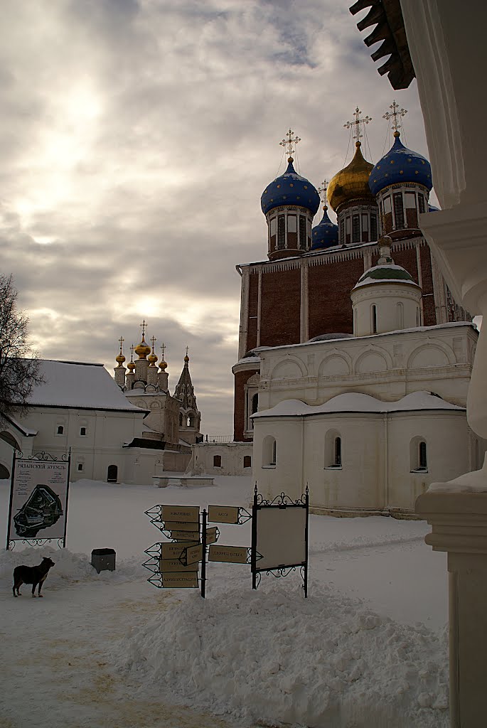 г. Рязань, кремль..
