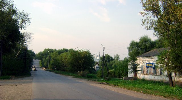 Road to the river