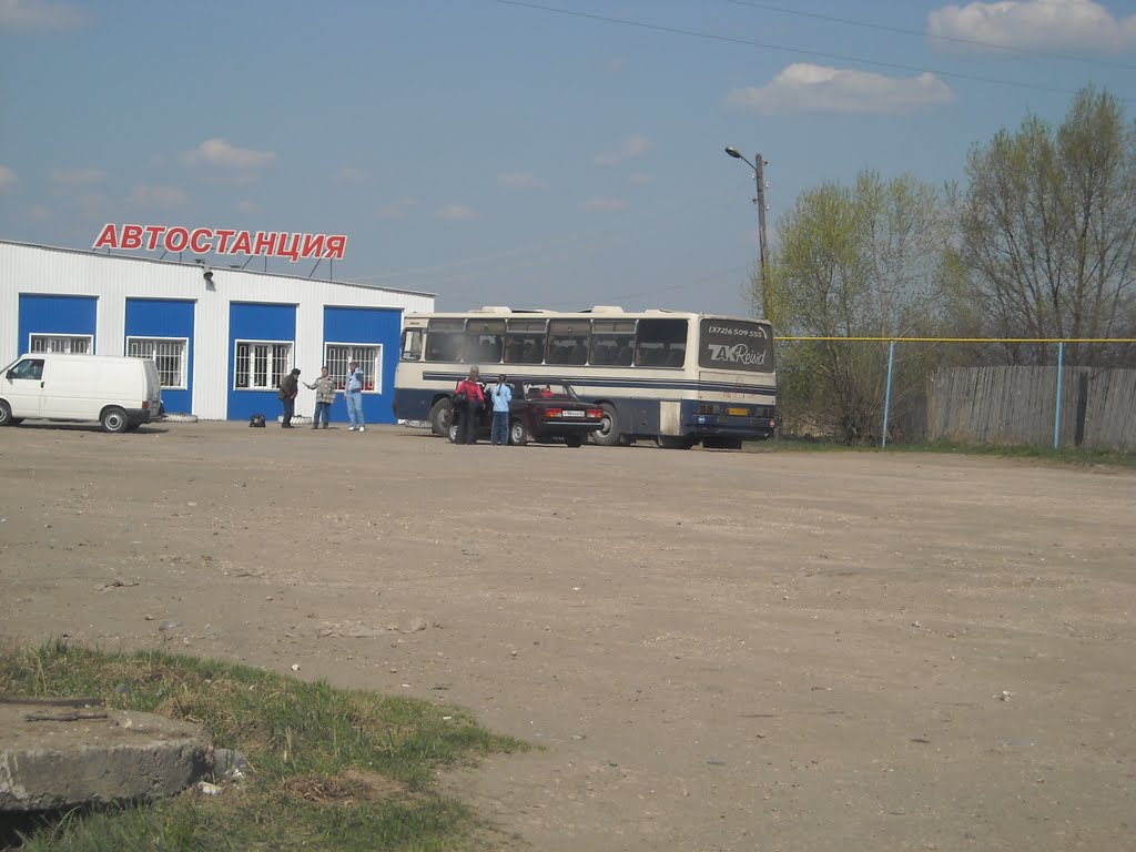 автостанция