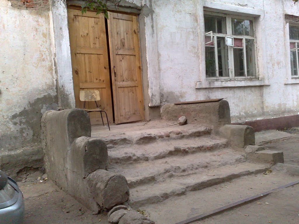 Старый дом