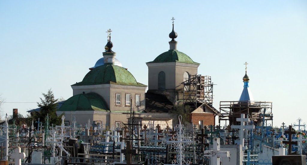 Exaltation of the Holy Cross temple
