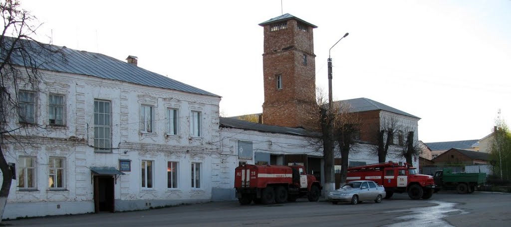 Fire Station