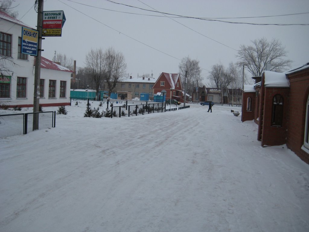 Вид на дорогу