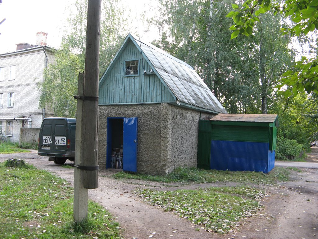 Ветаптека