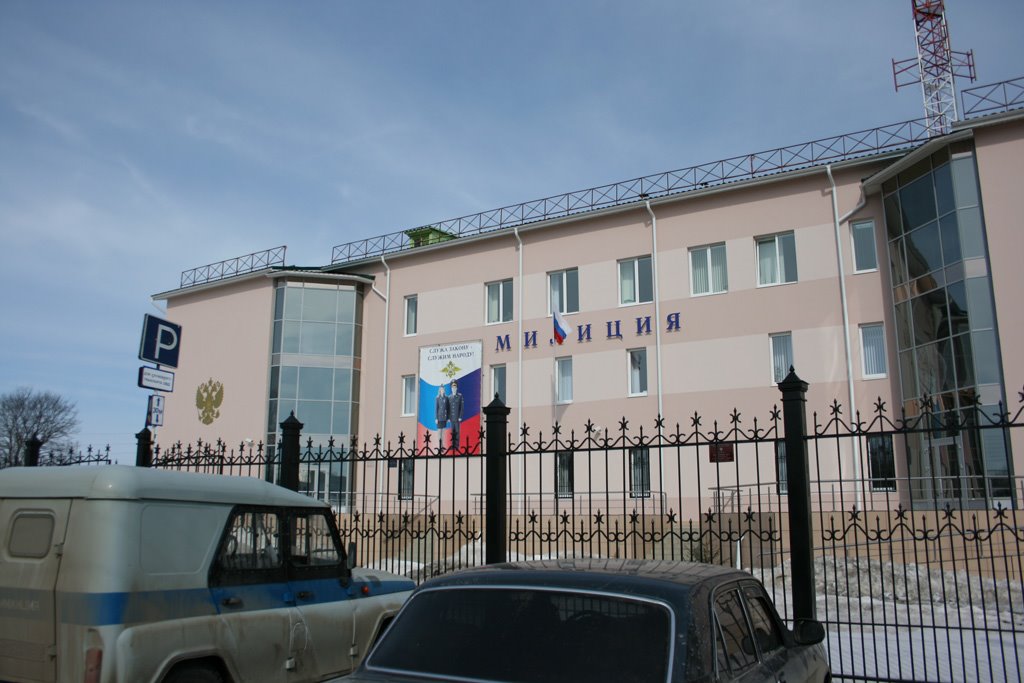 Отдел МВД Сараевского района
