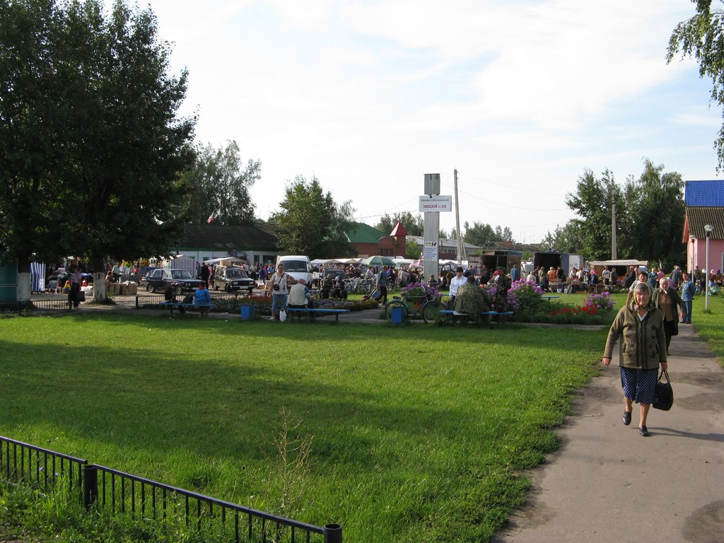 Воскресный рынок, лето 2006