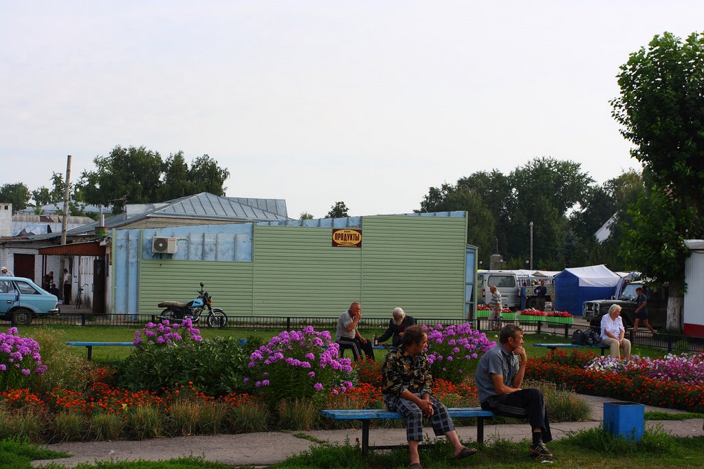 Сараи. Рыночный день.