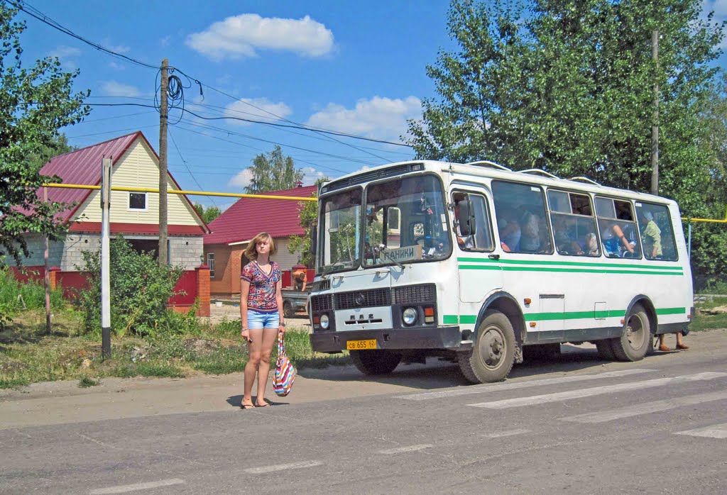 без паники (просьба открыть фотку)