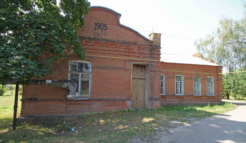 MADE IN 1905 - OLD HOSPITAL - старое здание больницы