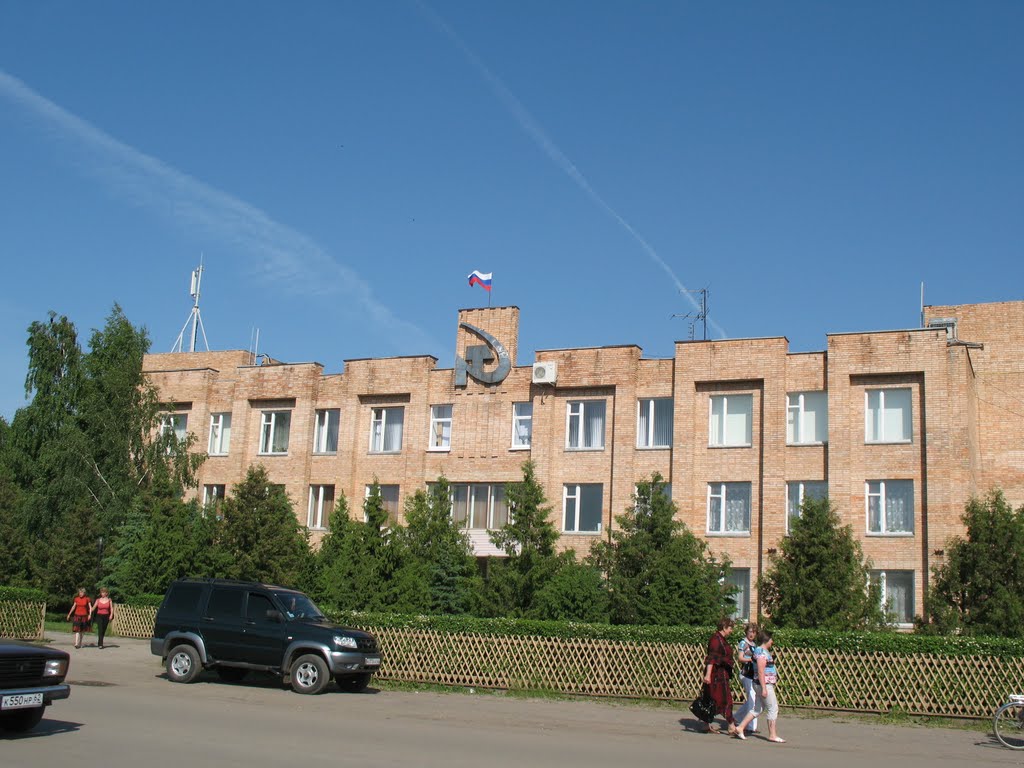 Сараи