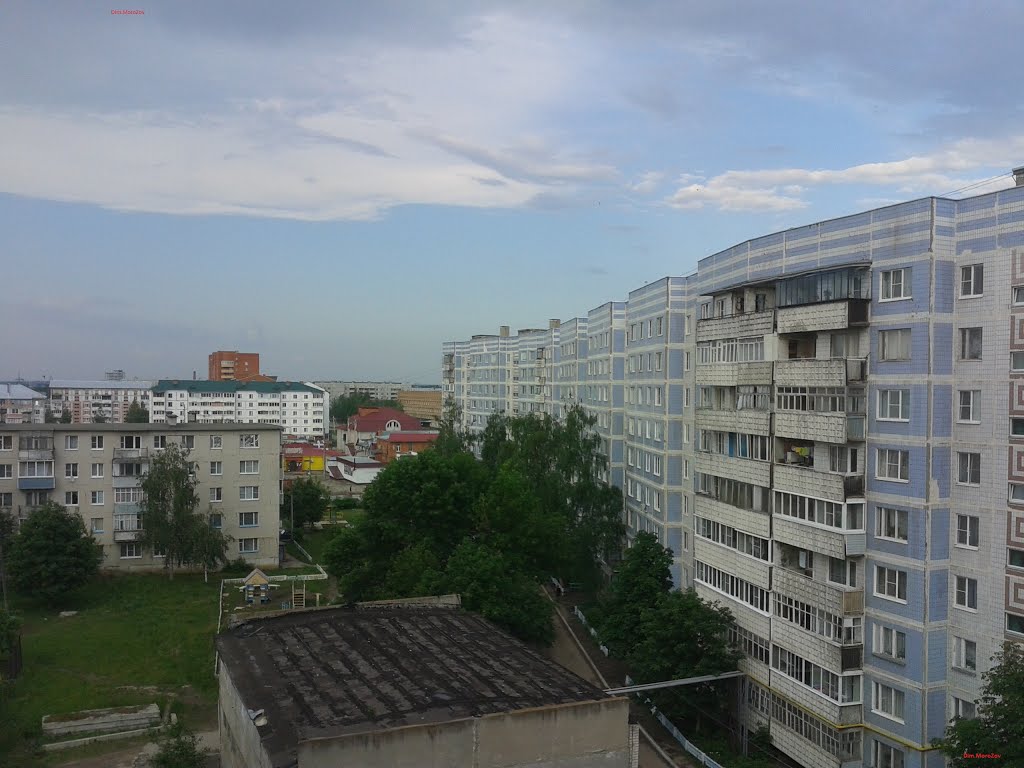 Мкр. Северный