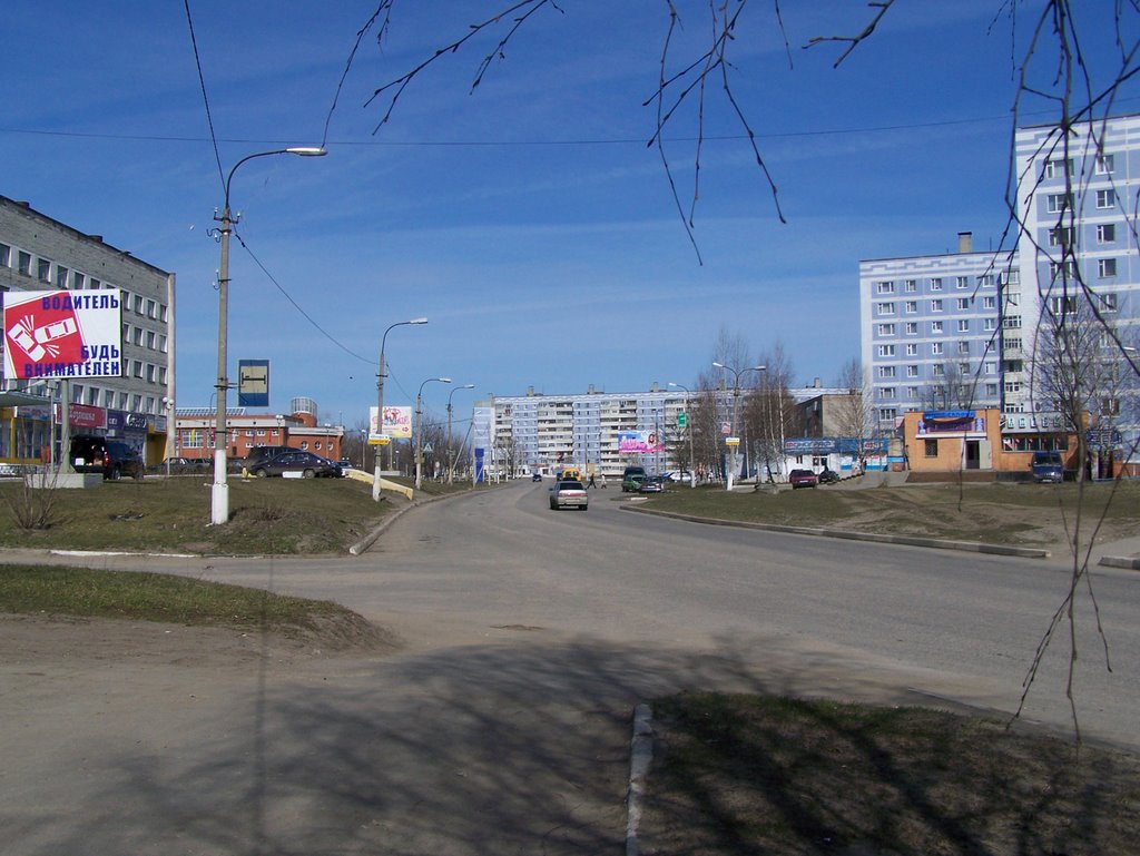 Вид от Дома Быта