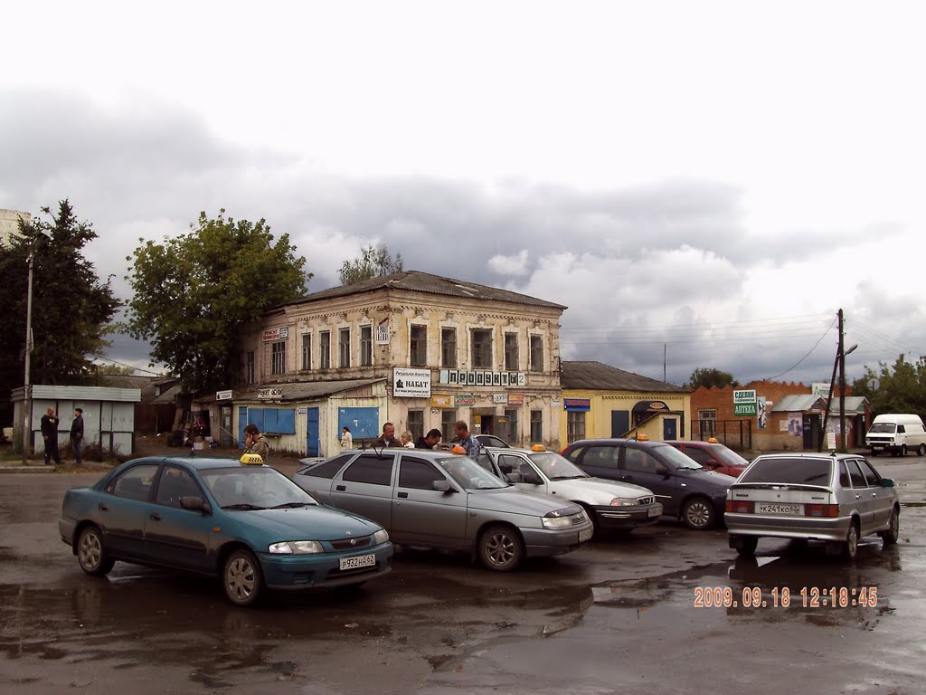 Сасово, магазин около железнодорожного вокзала