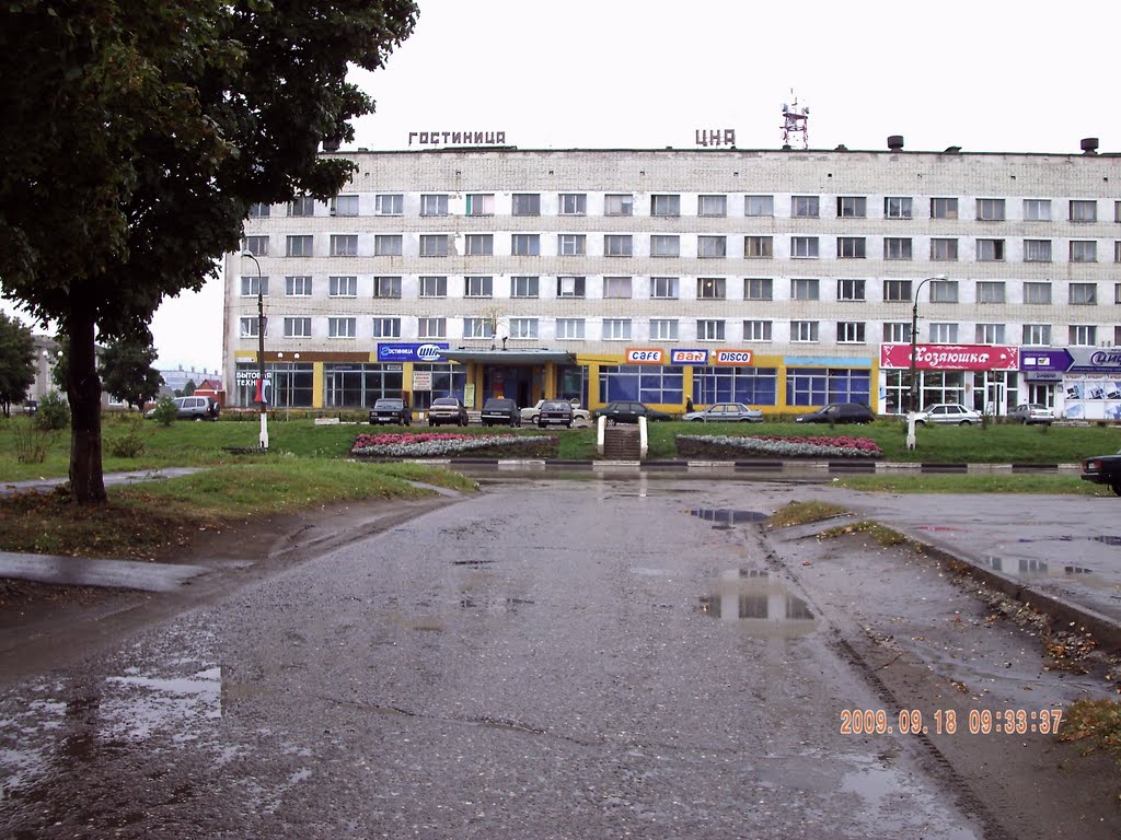 Сасово, гостиница Цна