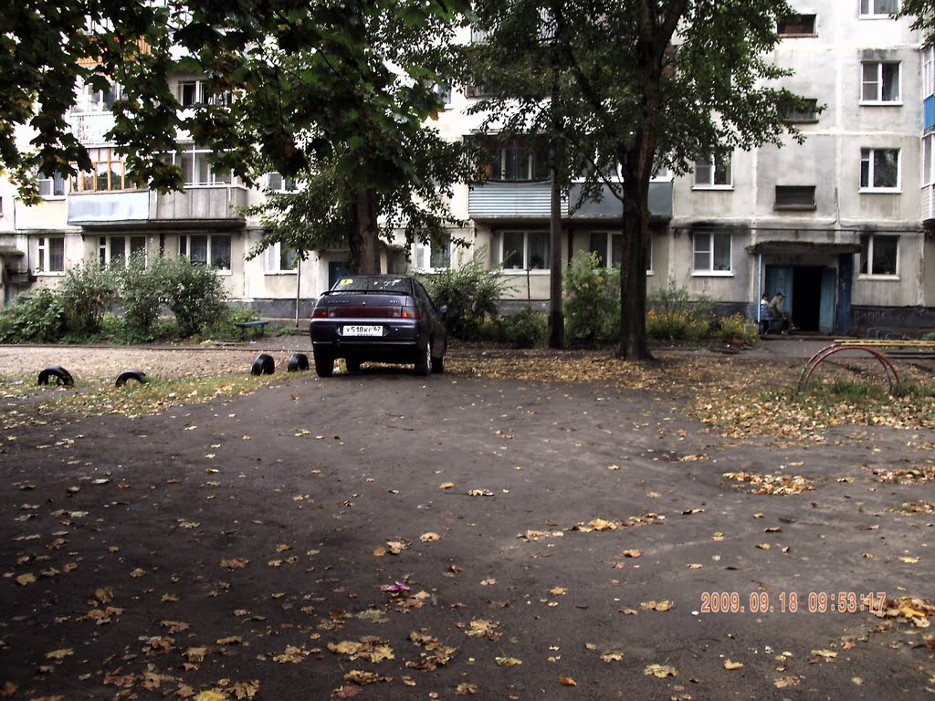 Сасово, микрорайон