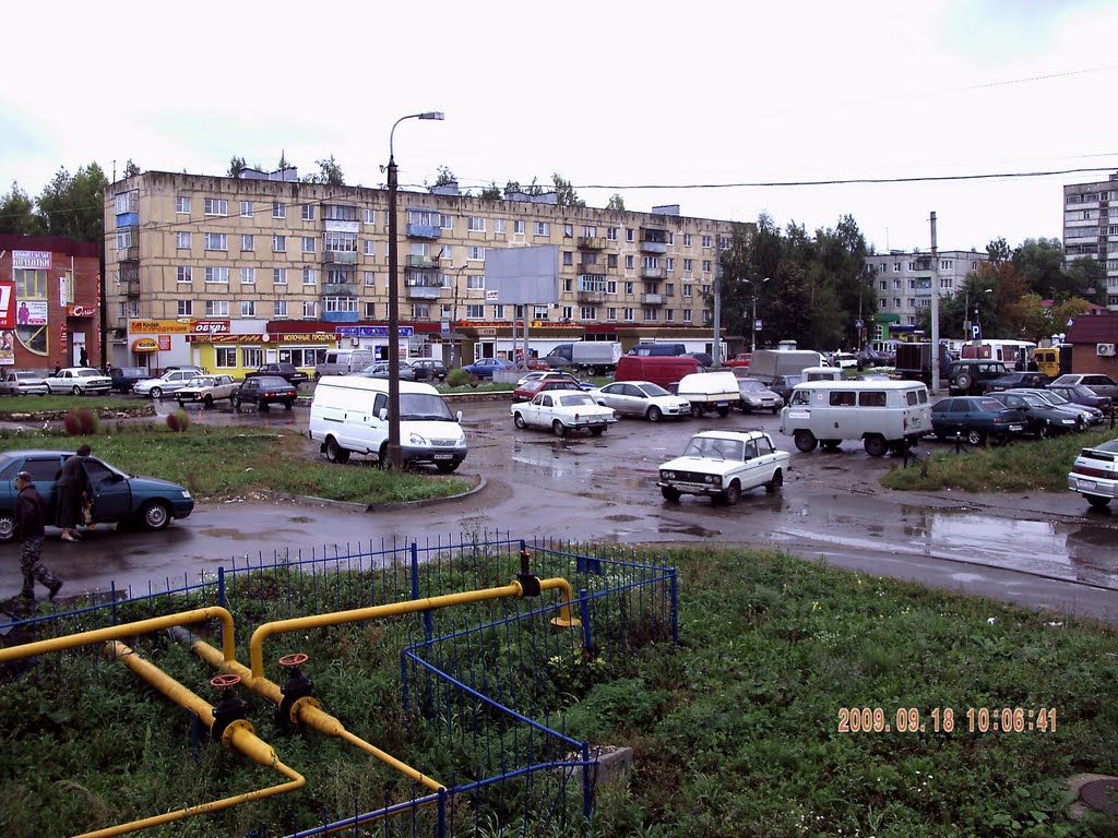 Сасово, микрорайон