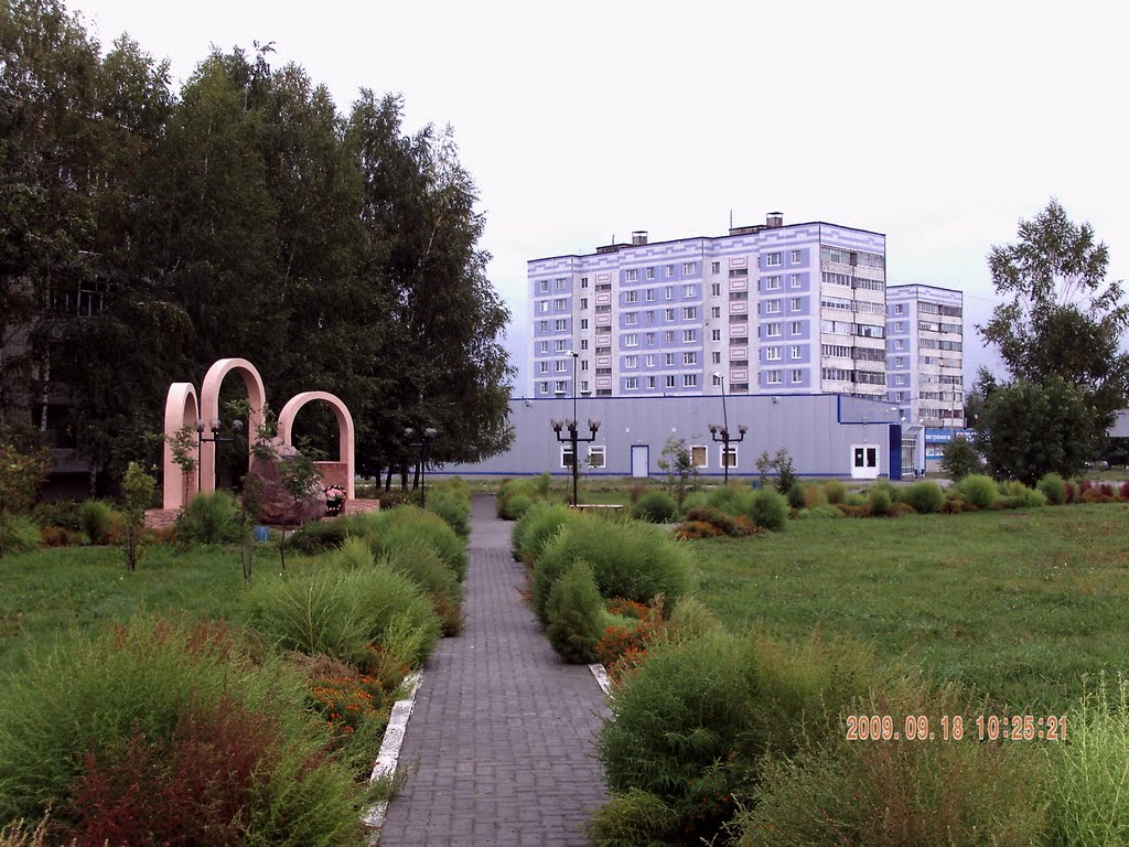 Сасово, микрорайон