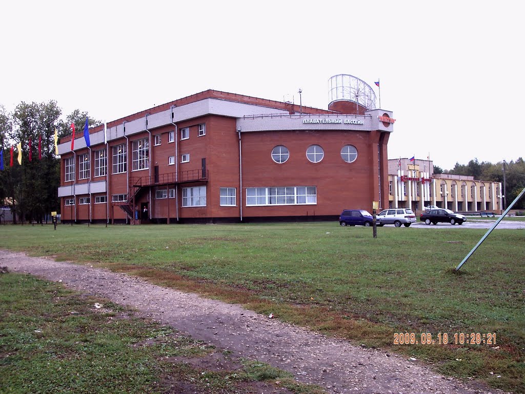 Сасово, бассейн