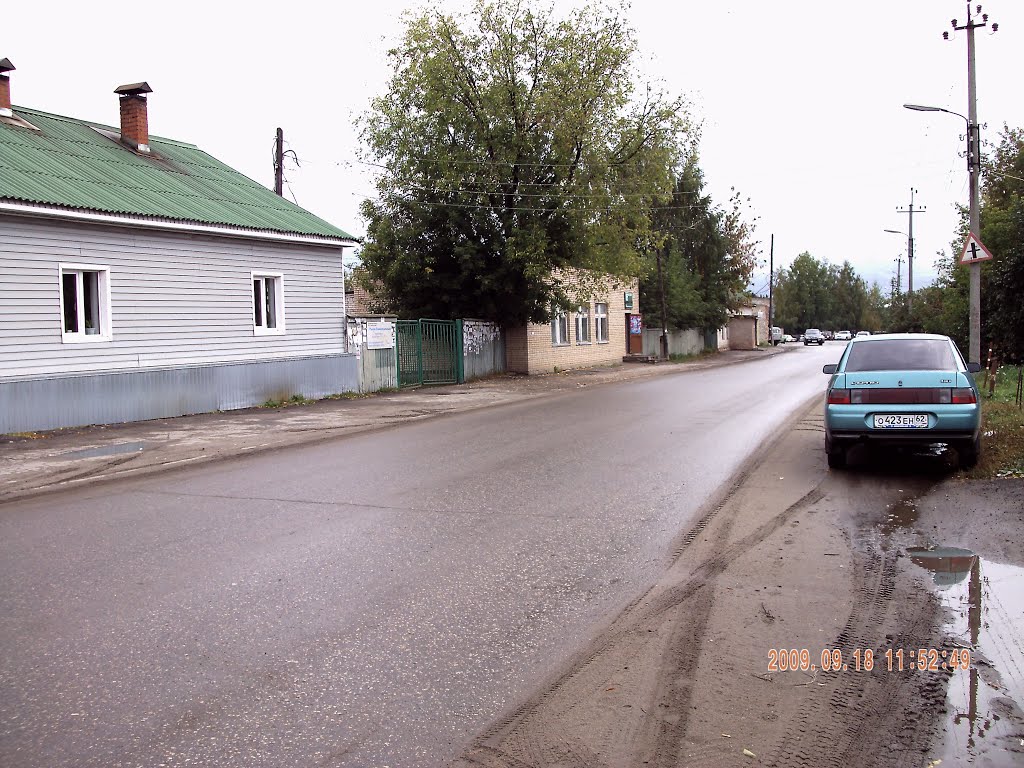Сасово, около рынка