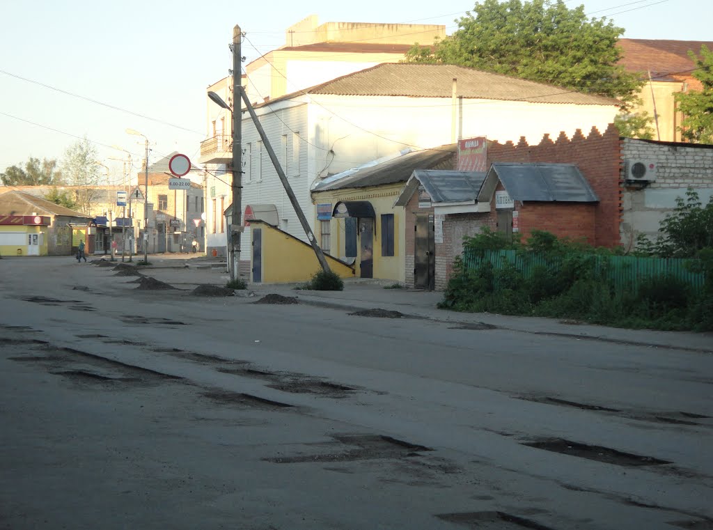 Ул Вокзальная