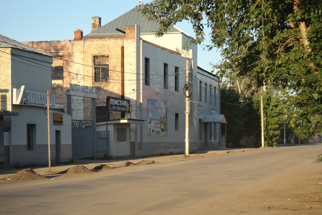 Бывший кооп техникум
