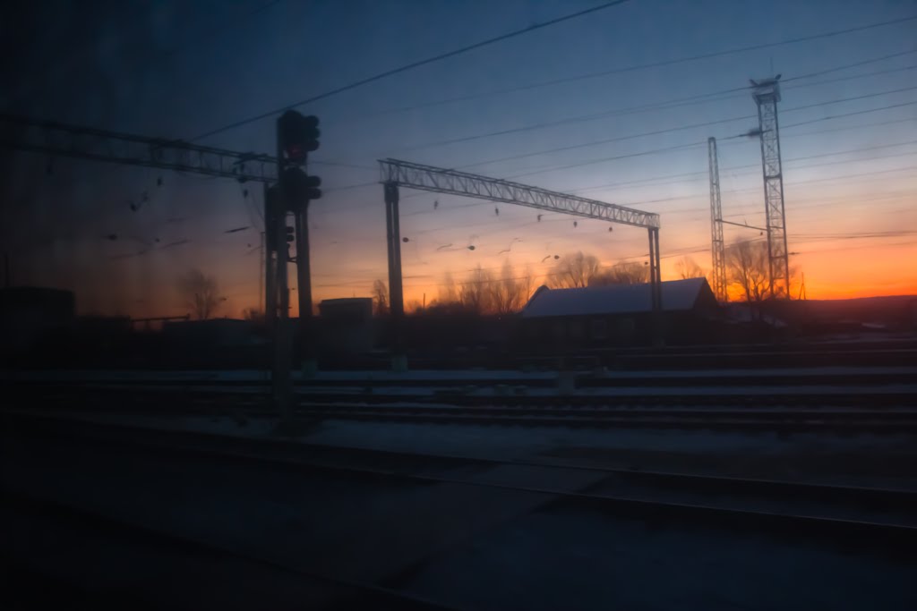 Рассвет.