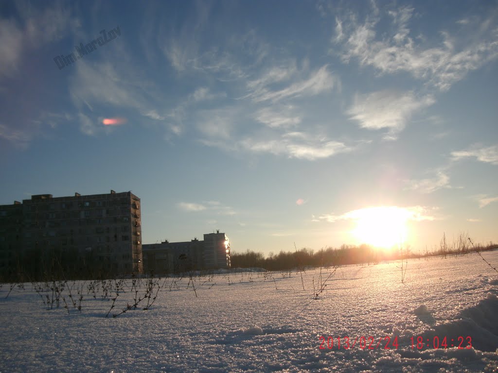Закат Зима
