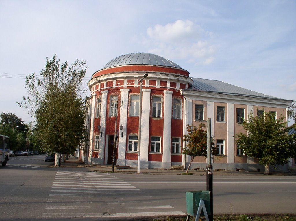 School #6