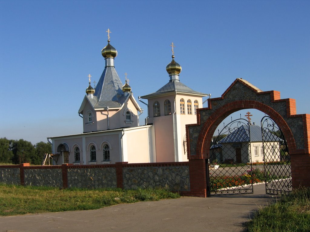 Успенский храм