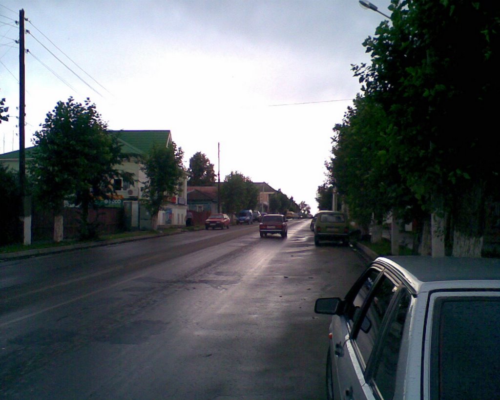 в сторону центра