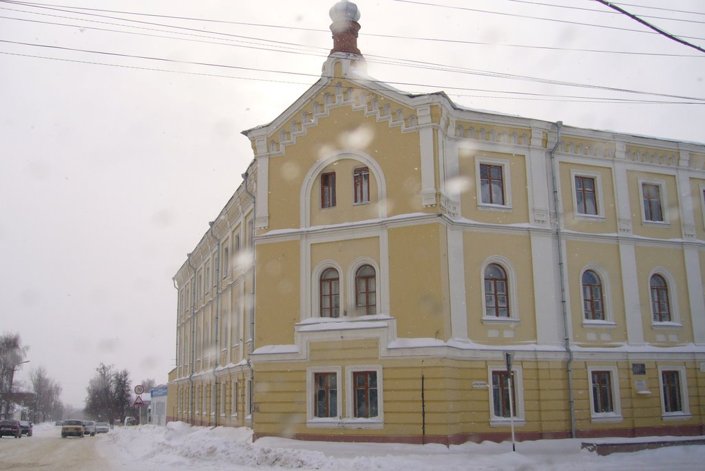 Скопин. Первая средняя.