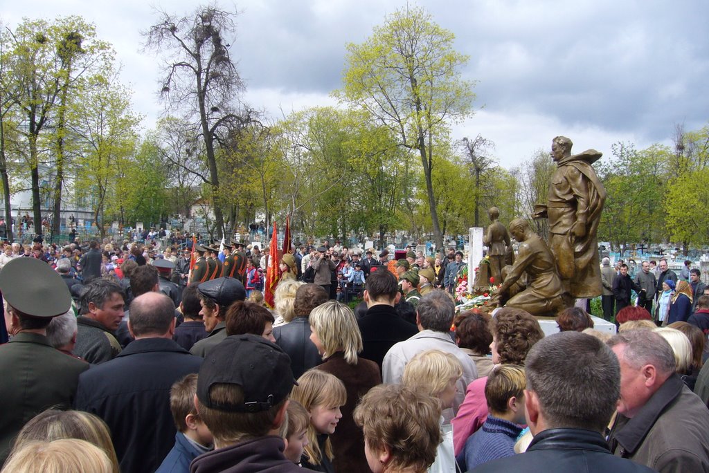 9 мая. Торжественное возложение венков.