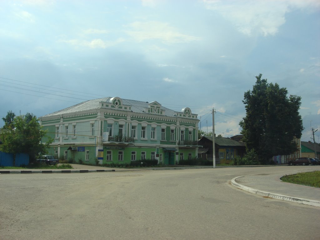клепики