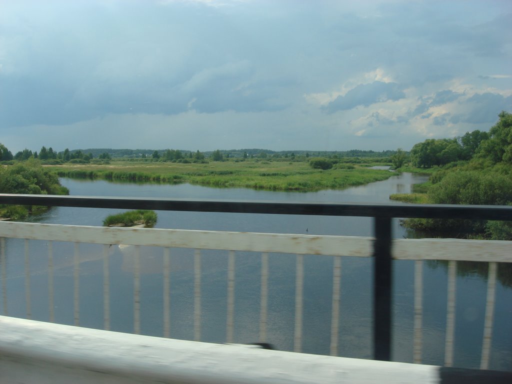 пра