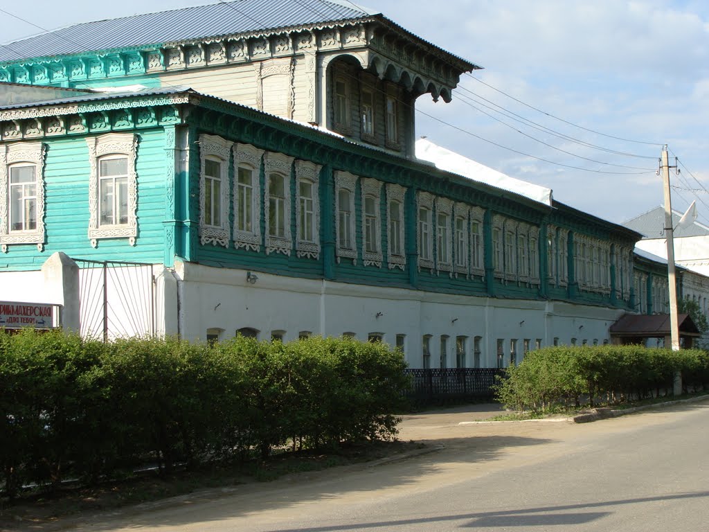 Спас-Клепики