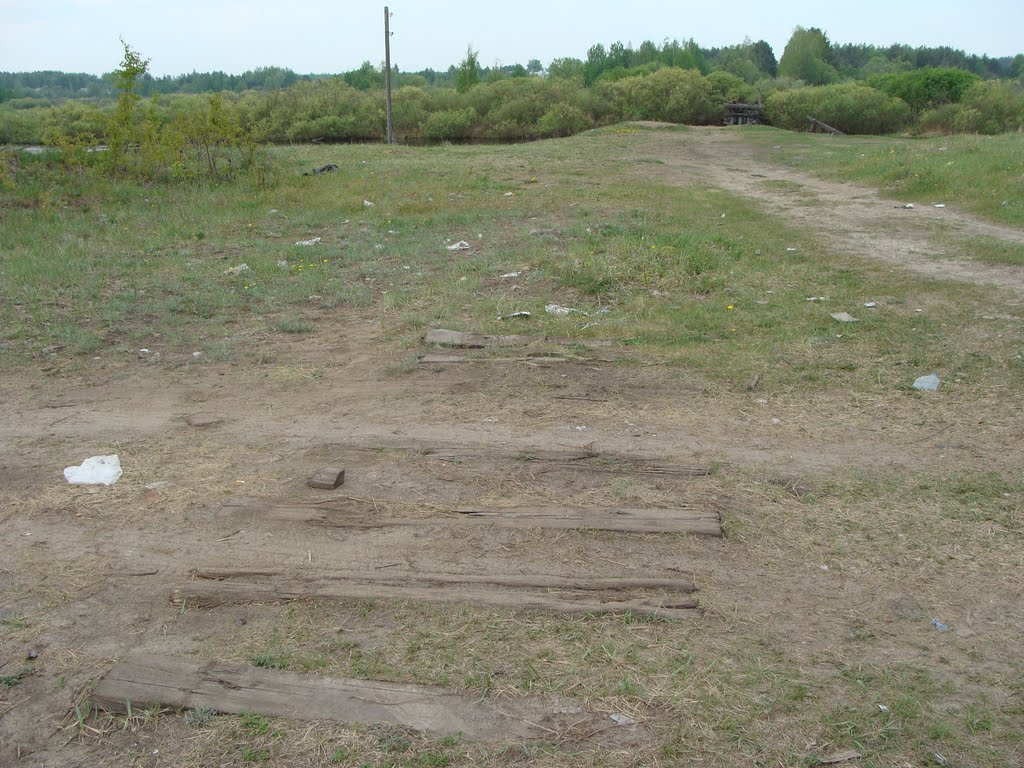 Клепиковский район, Рязанская область
