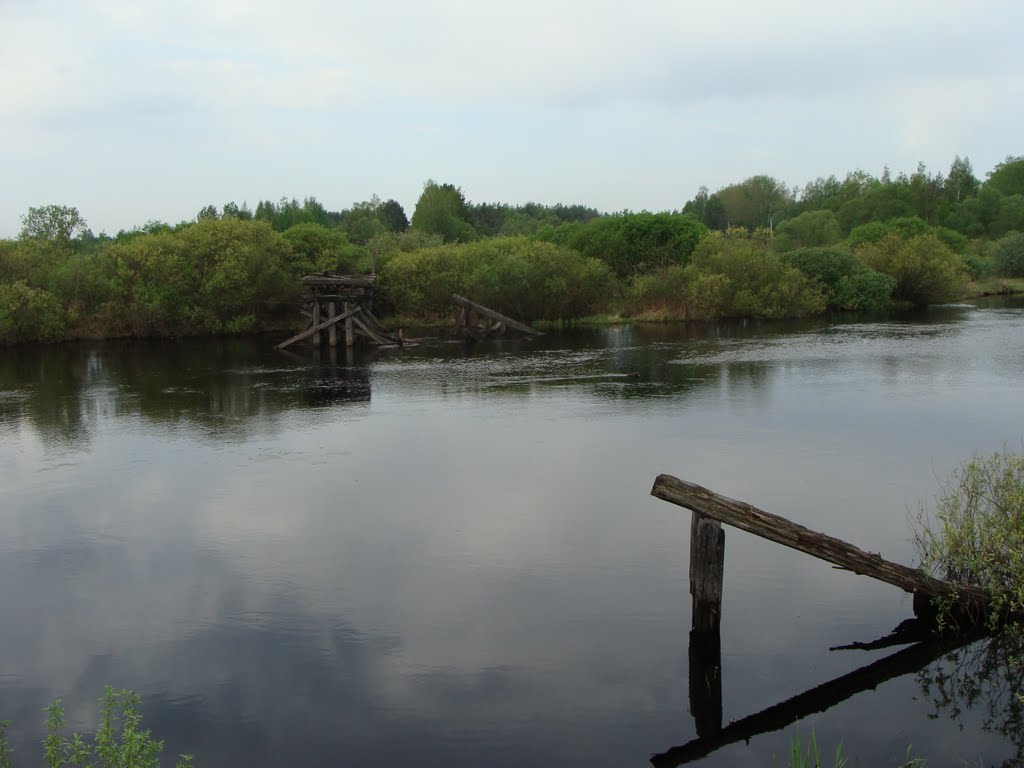 Клепиковский район, Рязанская область