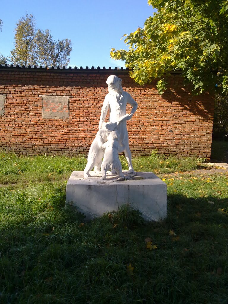 Памятник (лето 2010)